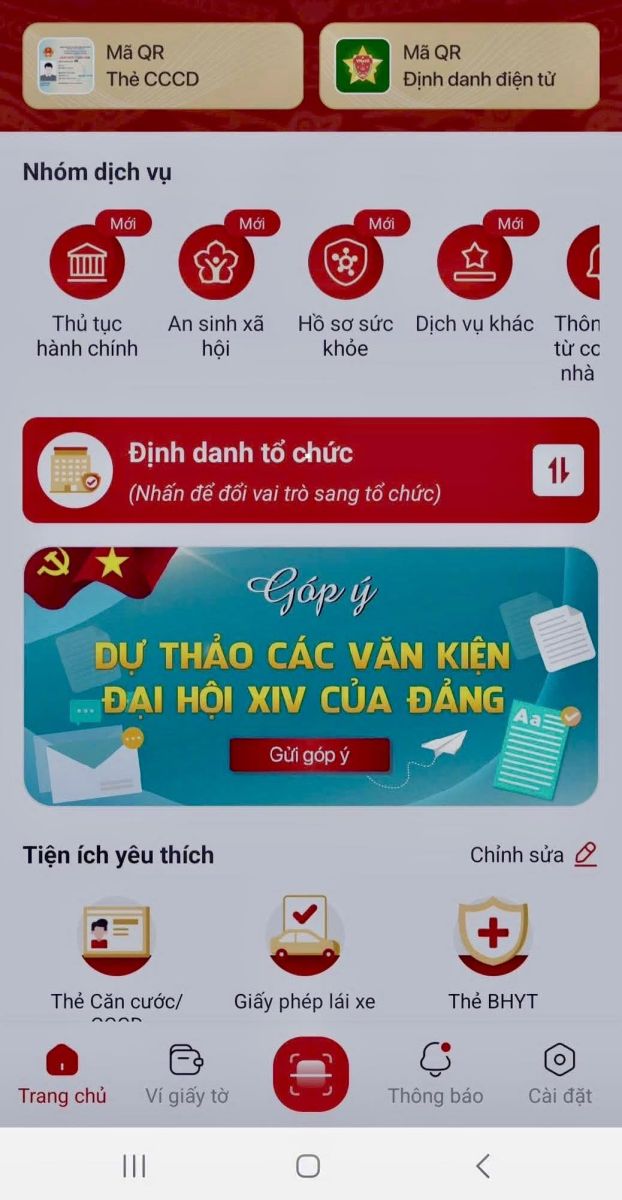 570999394 670961026084569 5942466653969274140 n