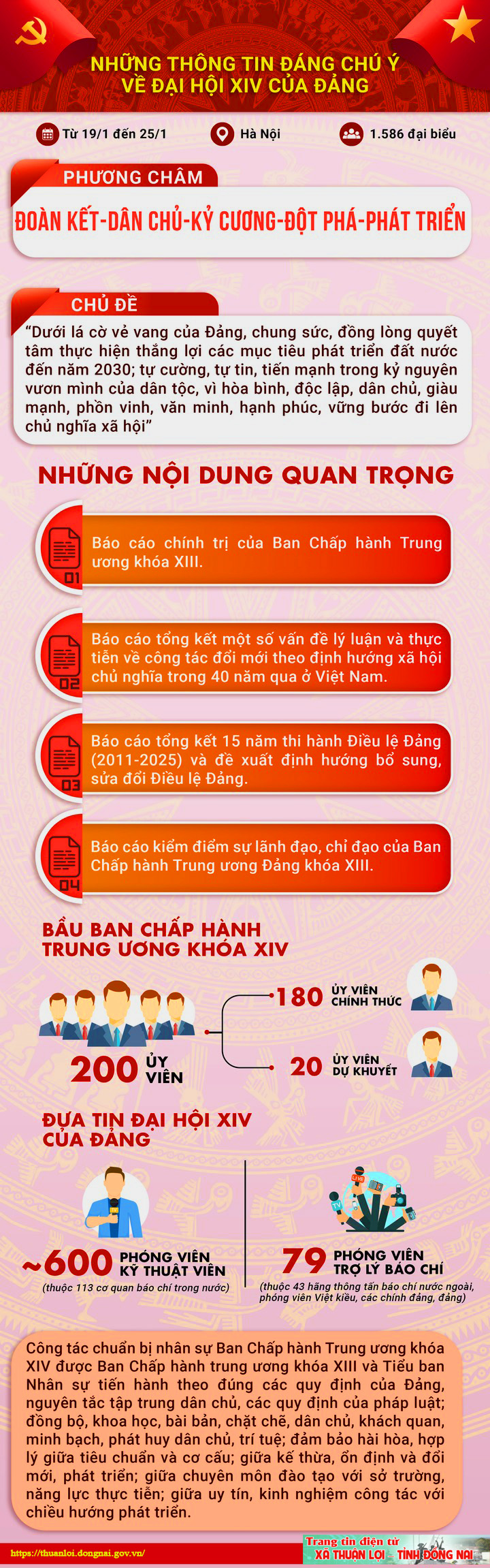 615825997 1420334436549593 1006241399808600104 n 1